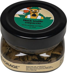 Forage Τρούφα 50gr Forage Τρούφα 50gr