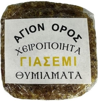 Χειροποιητο Μοσχοθυμιαμα "αγιον Οροσ" Παστα Γιασεμι 10gr