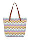 Aquablue Strandtasche Aus Korbweide Mehrfarbig Farbe 2