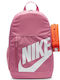 Nike Elementa Shoebox Ροζ