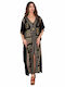 Aquablue Feminin Caftan de Plajă Negru