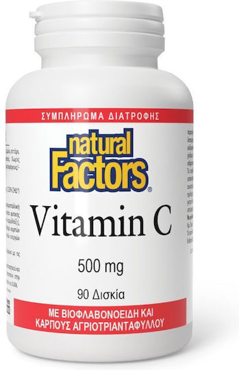 Natural Factors Βιταμίνη C για Ενίσχυση του Ανοσοποιητικού, τo Δέρμα & Αντιοξειδωτική δράση 500mg 90 ταμπλέτες
