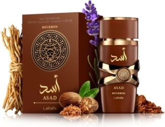 Hamidi Al Aqeed Eau de Parfum 100ml