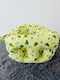 Beanbag Galben 1buc