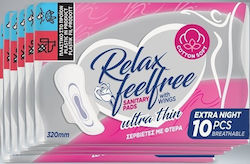 Nannys Relax 60τμχ Nannys Relax 60τμχ