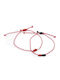 Studio Boneli Women's Bracelet Set Martakia for Couples with design Eye