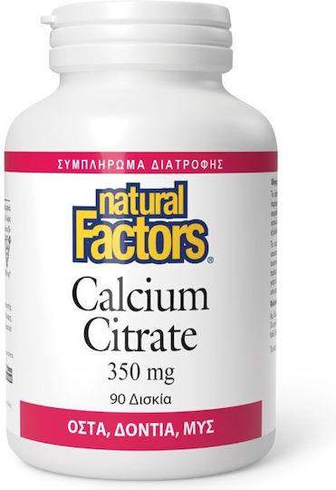 Natural Factors Calcium Citrate 350mg 90 ταμπλέτες