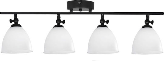Heronia LED-Spot mit 4 Leuchten in Weiß Heronia LED-Spot mit 4 Leuchten in Weiß