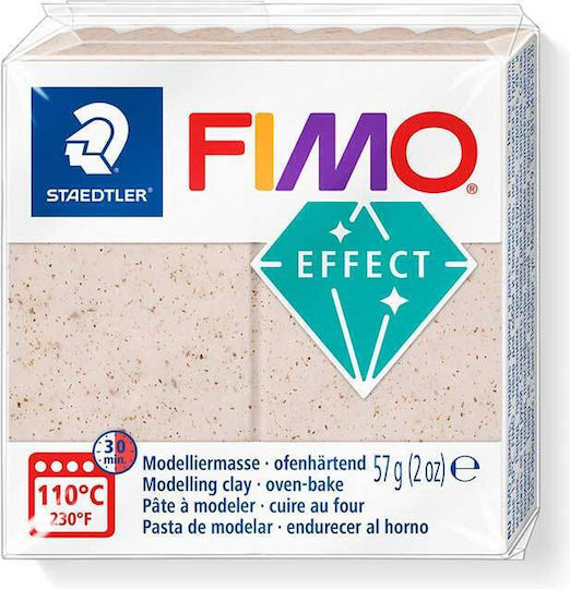 Staedtler Fimo-effect Полимерна Глина Бежов 57гр