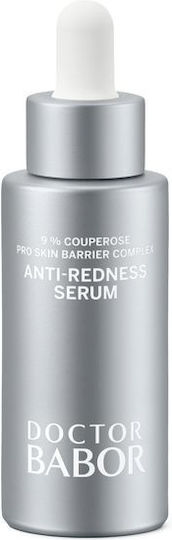 Babor Anti-Redness Серум За лице 30мл