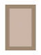 Klonaras Deco 250/ Χαλί Ορθογώνιο Καλοκαιρινό Ψάθινο Honey 133x190cm