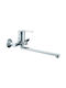 Inter Ceramic Mixing Sink Faucet Silver