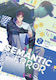 Τόμος Semantic Error Vol 02