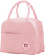 Amber Insulated Bag Handbag 5 liters L22 x W13 x H19cm