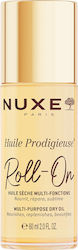 Nuxe Huile Prodigieuse Roll-On