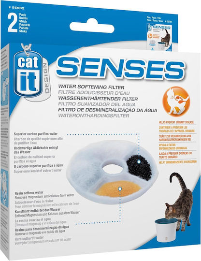 Catit Replacement Filters 2pcs