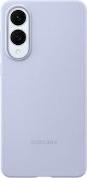 Samsung Back Cover Γαλάζια (Galaxy S25 Edge) Samsung Back Cover Γαλάζια (Galaxy S25 Edge)