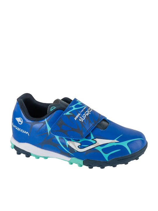 Joma Super Copa Jr Navy Μπλε