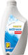 Prista Consentrated Engine Coolant for Motorcycle -40°C 1lt