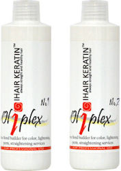 Olaplex Hair Reconstruction Stabilization Set No 1 No 2 Hair Keratin 250ml Olaplex Hair Reconstruction Stabilization Set No 1 No 2 Hair Keratin 250ml
