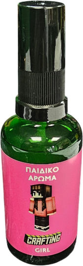 Fito+ Детски парфюм без алкохол за момичета 50 мл