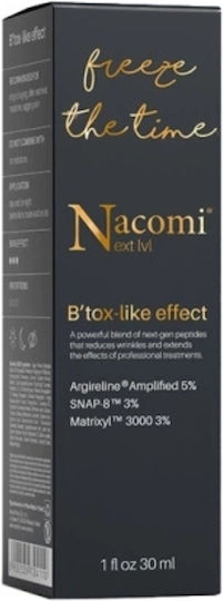 Nacomi B tox like effect Ενυδατικό & Αντιγηραντικό Serum Προσώπου & Ματιών με Πεπτίδια για Αναζωογόνηση & Θρέψη 30ml
