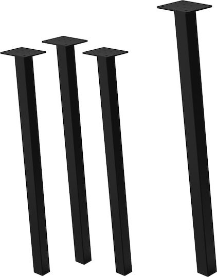 ML-Design Metallic Furniture Leg Suitable for Table / Coffee Table 4x4cm Black