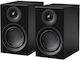 Pro-Ject Audio Box 5 Двойка Hi-Fi Говорители Bo...