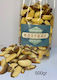 Kosyvas Brazil Nut Raw Unsalted 500g