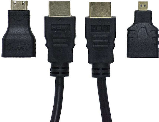 Кабел HDMI мъжки - HDMI мъжки / HDMI женски / мини HDMI мъжки 1.5м Черен