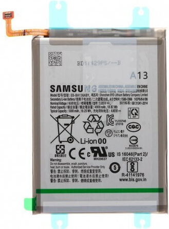 Μπαταρία Αντικατάστασης για Samsung Galaxy A13 5G