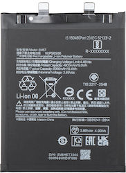 Compatible Replacement Battery for Xiaomi 14T, X6 Pro, Note 13 Pro 4G, 13T, M6 Pro Compatible Replacement Battery for Xiaomi 14T, X6 Pro, Note 13 Pro 4G, 13T, M6 Pro