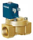 Watts Normally Closed Ηλεκτρομαγνητική Βάνα Νερού Nbr 3/4''