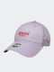 Дамска шапка New Era 9twenty Trucker New Era City лилава