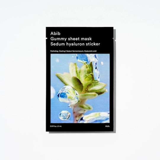 Abib Sticker Sheet 27ml