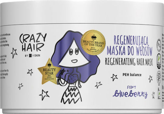 HiSkin Crazy Hair Μάσκα Μαλλιών για Ενυδάτωση 300ml