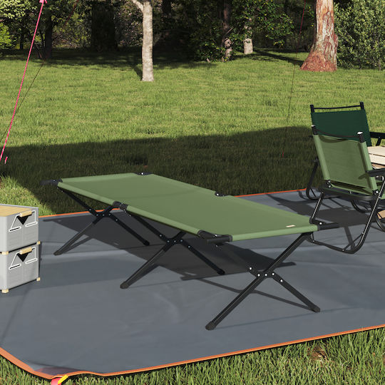 vidaXL Шезлонг за плаж Жълт Сгъваем Метален 80x210x46см