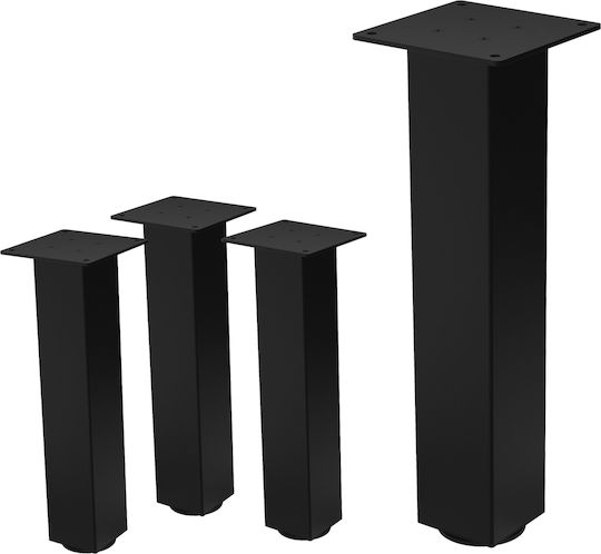 ML-Design ML-Design Metal Furniture Leg Suitable for Table / Coffee Table 8x8cm Black