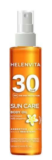 Helenvita Waterproof Body Sunscreen Oil SPF30 120ml