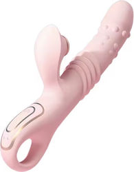 Logo Rabbit Vibrator mit Saug-, Rotations- und Stoßfunktion