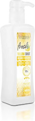 Salerm Hair Styling Cream for Curls 300ml Salerm Hair Styling Cream for Curls 300ml