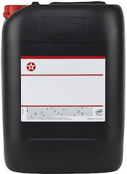 Texaco Lubricating Oil