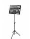 Veston MUS014 Notenständer Orchester Höhe 50-50cm Schwarz MUS014