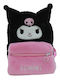 Cerda Kuromi Hello Kitty Kinder Taschen Rucksack Schwarz 30x22x14cm