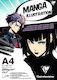Clairefontaine Μπλοκ Manga 10φ Illustration A4 21x29,7cm 250gr