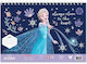Diakakis Drawing Pad Frozen 23x33 40 sheets + 2...