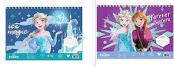 Μπλοκ Ζωγραφικής Frozen 23x33 Cm Αυτοκόλλητα 2 Σχέδια Diakakis Imports S.a