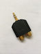 Prolink Converter 3.5mm male to RCA female Gold 1pcs AC-5310G