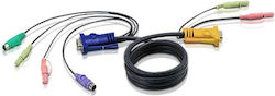 Aten Kvm Cable 2l-5305p Vga M + 2x Ps2 M + 2x Rca To Sphd15 + 2x Rca 5.0 M