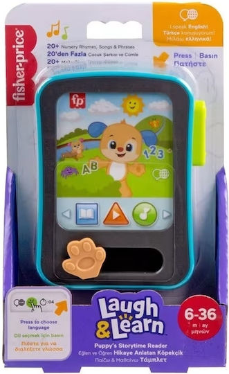 Fisher Price Baby Toy Laugh & Learn with Music, Light, and Sounds for 6++ Months